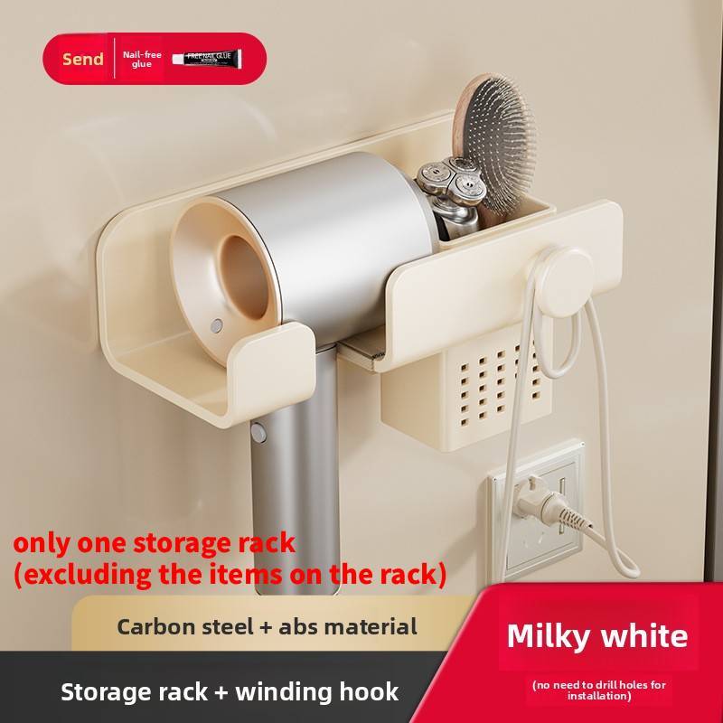 Modern Minimalist Wall Mount Hair Dryer Holder With Antislip Surface For Bathroom Storage
