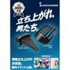 Hair Volume Pincher L Size Bangs Lift Clip Spray Bottle Set Root Fluffed Korean No Marks 1 Piece Home Styling