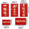 Traditional Bronzing Year of Horse Red Envelopes Horse Theme Money Envelope  Festival Gifting