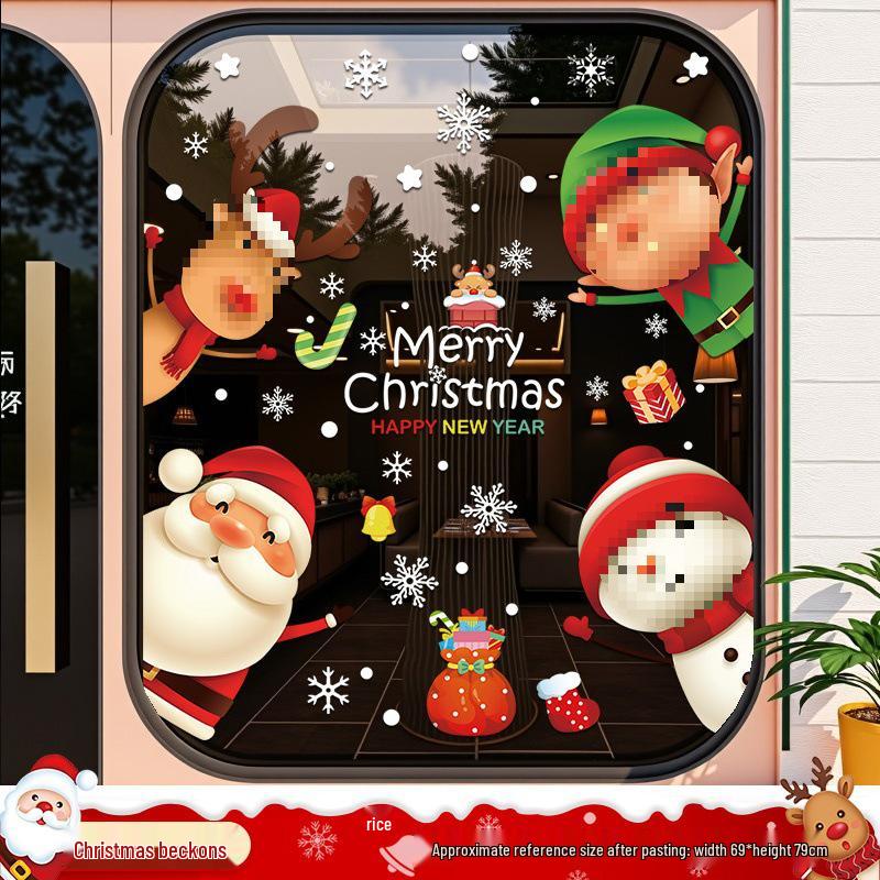 Santa Claus Window Cling Christmas Decoration Decal