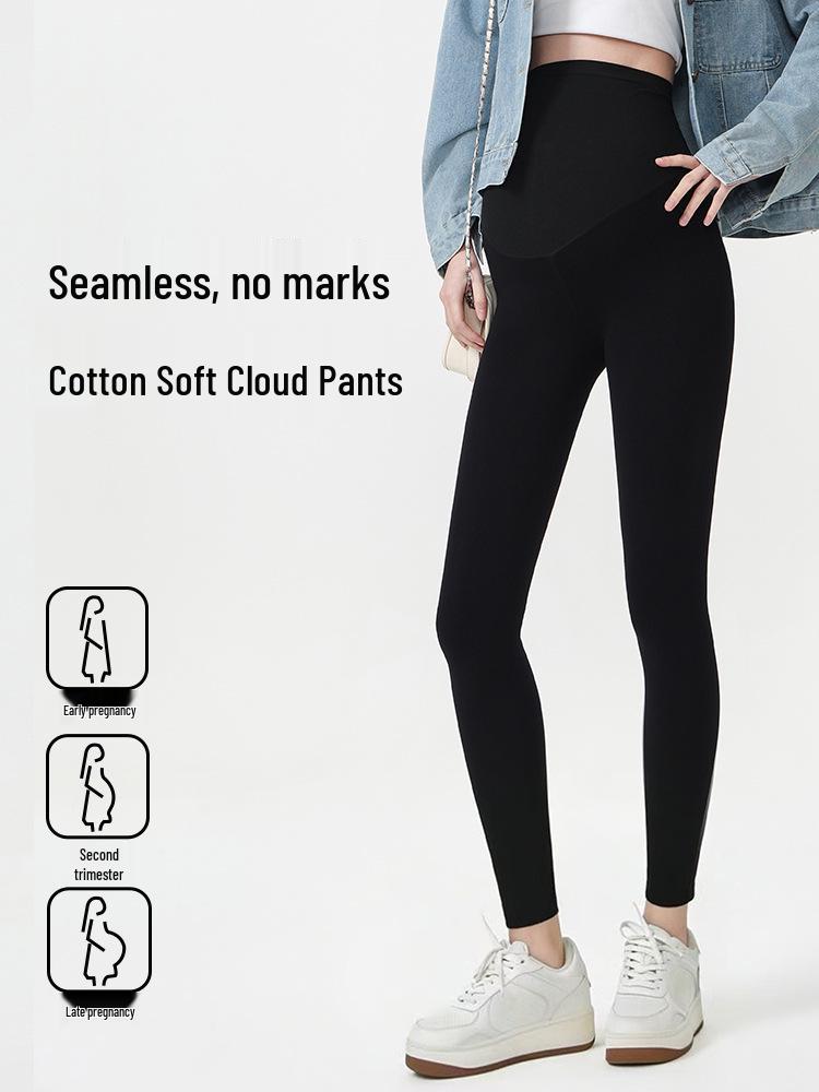2026 Spring Seamless Maternity Leggings - Lightweight Belly Support Pants for Women Spring/Autumn Thin Cloud Pants