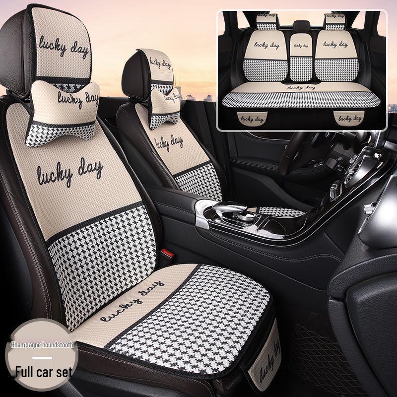 Universal Cool Linen Cartoon Car Seat Cushion - Non-Slip, Breathable, Four Seasons 2-Piece Set (2 Seat Cushions)