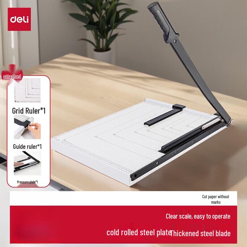 Deli 8011 Steel Paper Trimmer CN plug (adapter included)