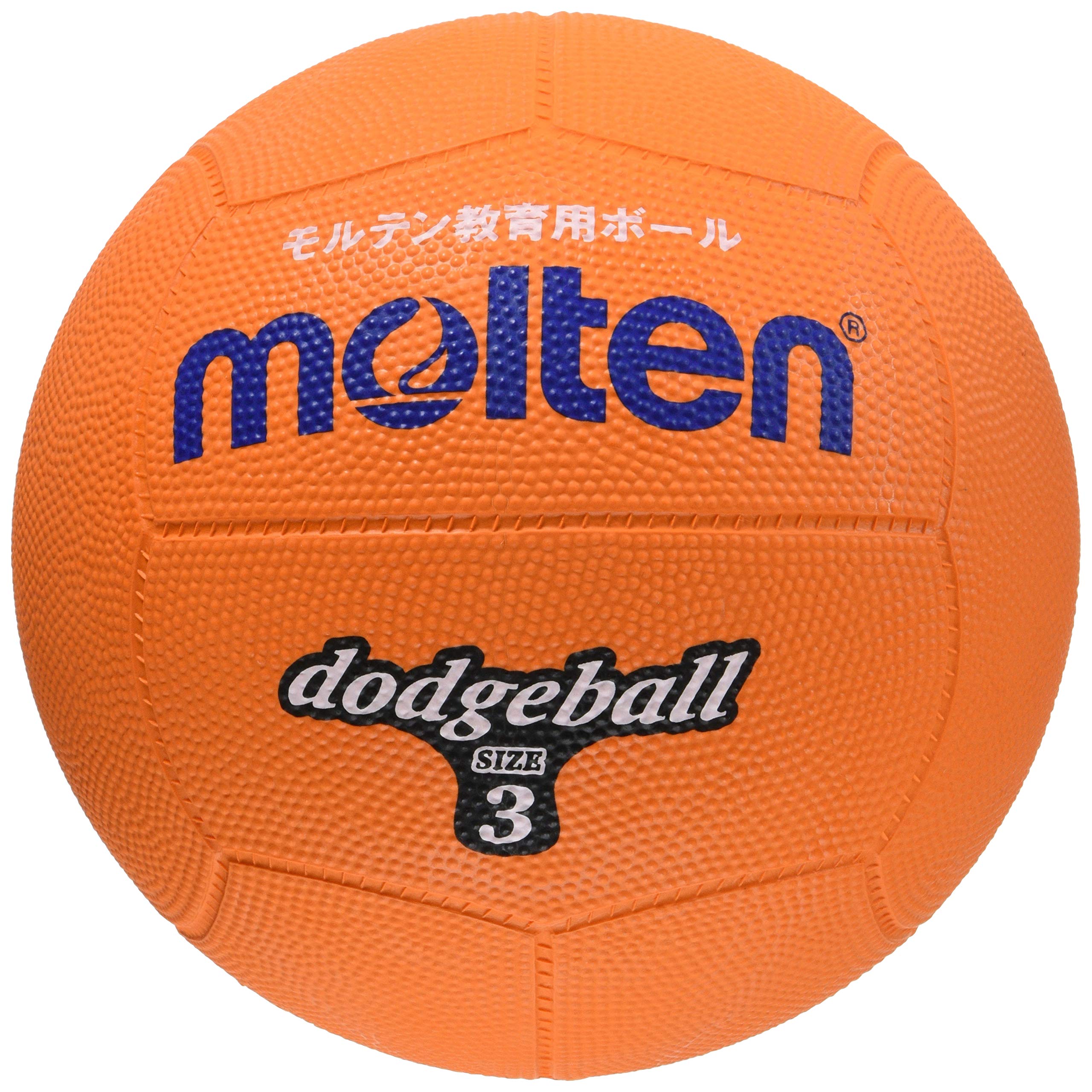 

Molten Dodgeball Rubber 3 Ball Orange D3OR No.