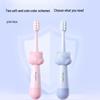 Shuke Kids U-Shaped Three-Sided Soft Bristle Toothbrush