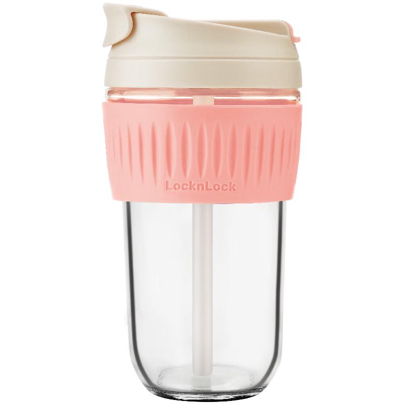 LOCK&LOCK Dual-Drink Glass Tumbler with Straw