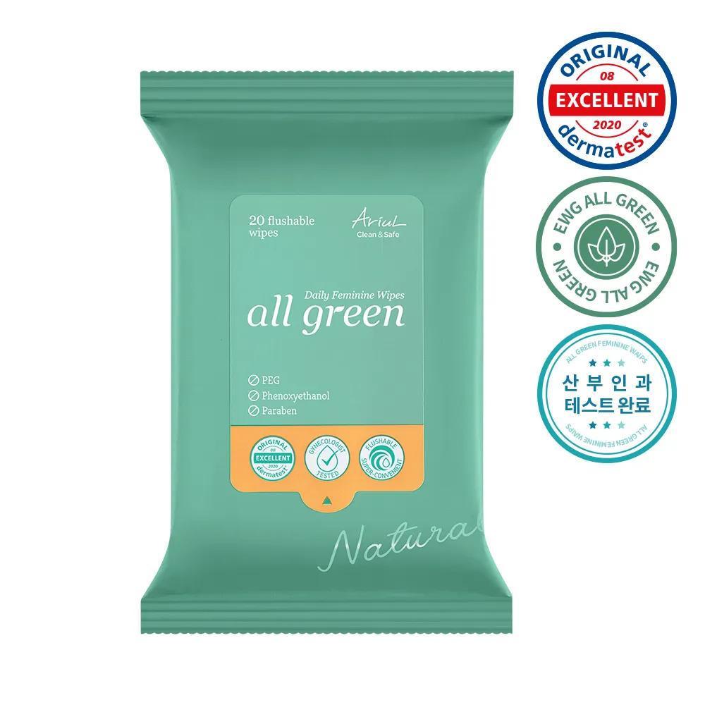 Ariul All Green Daily Feminine Wipes