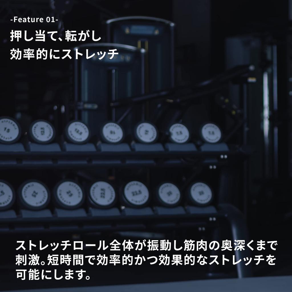 Doctor Air Official Store Stretch Roll 3 Foam Roller Massage Roller Myofascial Release Gift Wrapping Included Day Day Respect for the Aged Day