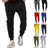 New Men's Casual Trousers: Autumn Multi-Colour Versatile Loose-Fit Outdoor Sports Long Trousers
