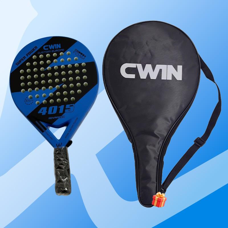 Lightweight Carbon Fiber Tennis Racket Beginners With Shock Absorption Precision Control