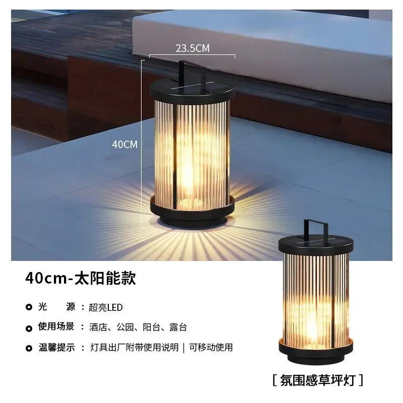 Outdoor Waterproof Solar Garden Lamp Glass Lantern Garden Floor Lamp Street Lamp Villa Courtyard Lawn Light