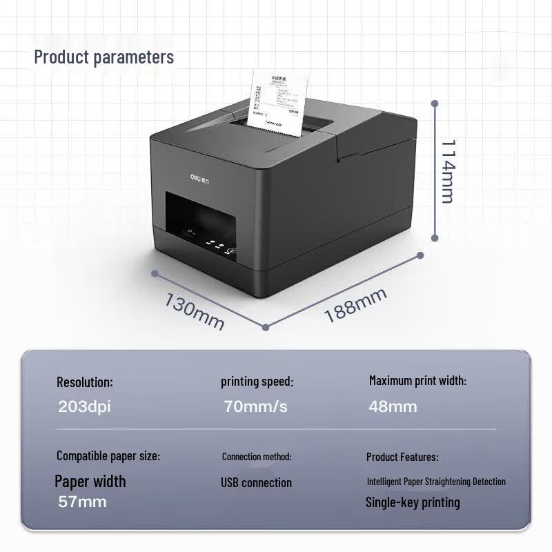 Deli DL-5801P 58mm USB Thermal Receipt Printer CN plug (adapter included)