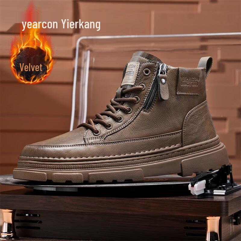 Kangnai Men s Outdoor Martin Boots 40