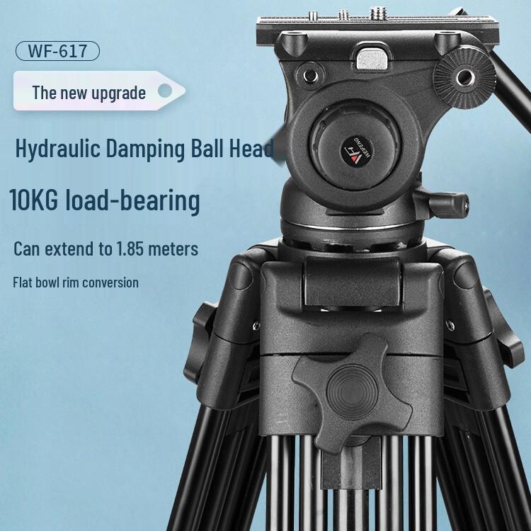 Weifeng 617 1.85m Hydraulic DSLR Camera Tripod for Professional Film and Photography