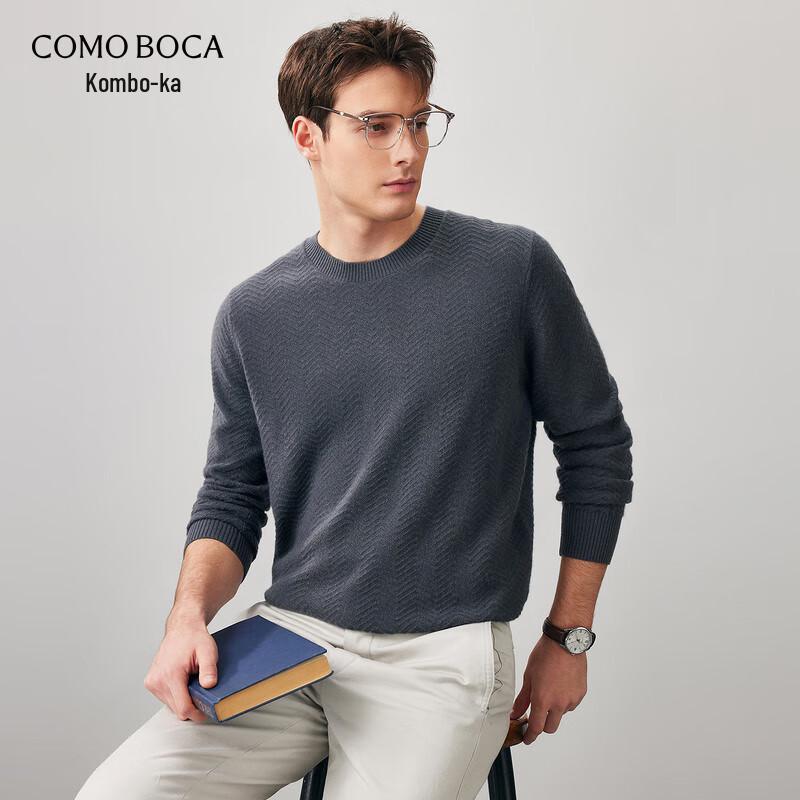 Men's Textured 100% Cashmere Crew Neck Sweater