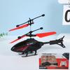 RC Rechargeable Induction Helicopter Simulator, Improves Hands-On & Reaction Abilities, Perfect Gift