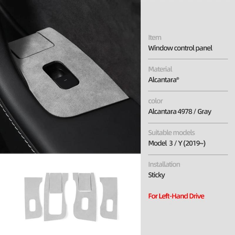 For Tesla Model 3 Model Y 2019-2025 Made of Alcantara Window Lifter Panel Trim Protector Sticker Car Interior Tuning Accessories
