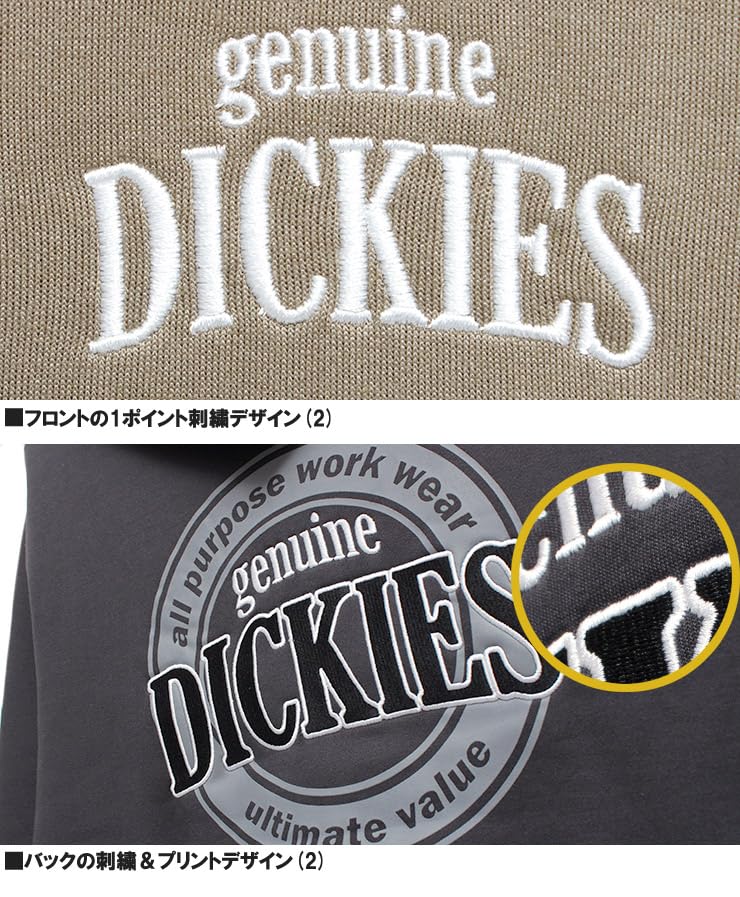 Genuine Dickies Men's Fleece-Lined Pullover Sweatshirt with Back Print, Size 3L, Sumikuro (48)