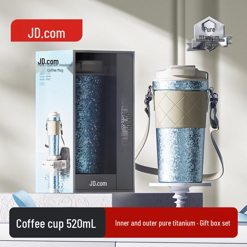 Jingdong Crafted Titanium Healthy Coffee Cup