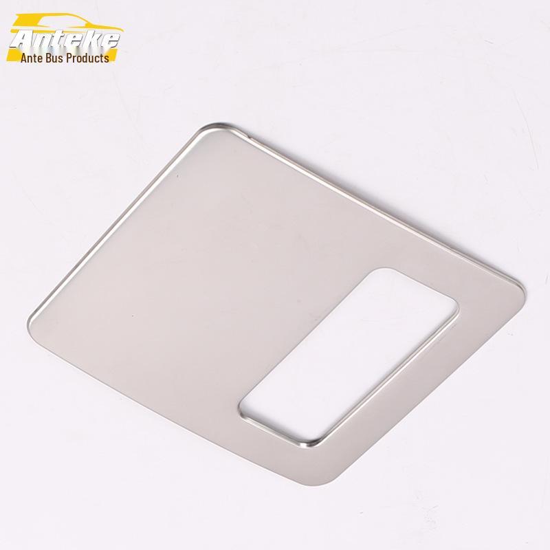 

Elantra Glove Box & Cockpit Decorative Panel for 16 Models