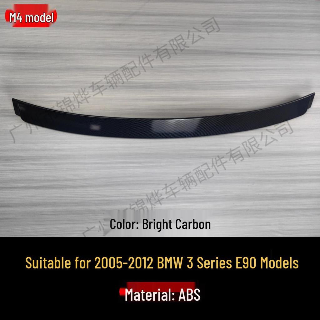 2005-2012 BMW 3 Series E90 Roof Spoiler Rear Trunk Lid Deflector
