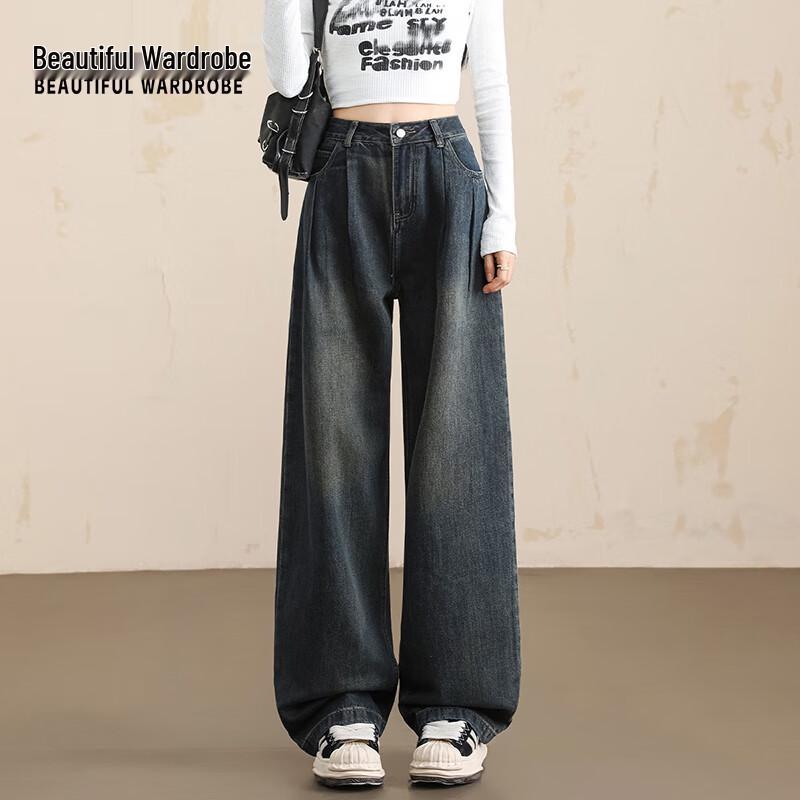 

Beautiful Wardrobe High-Waisted Straight Wide-Leg Jeans XL