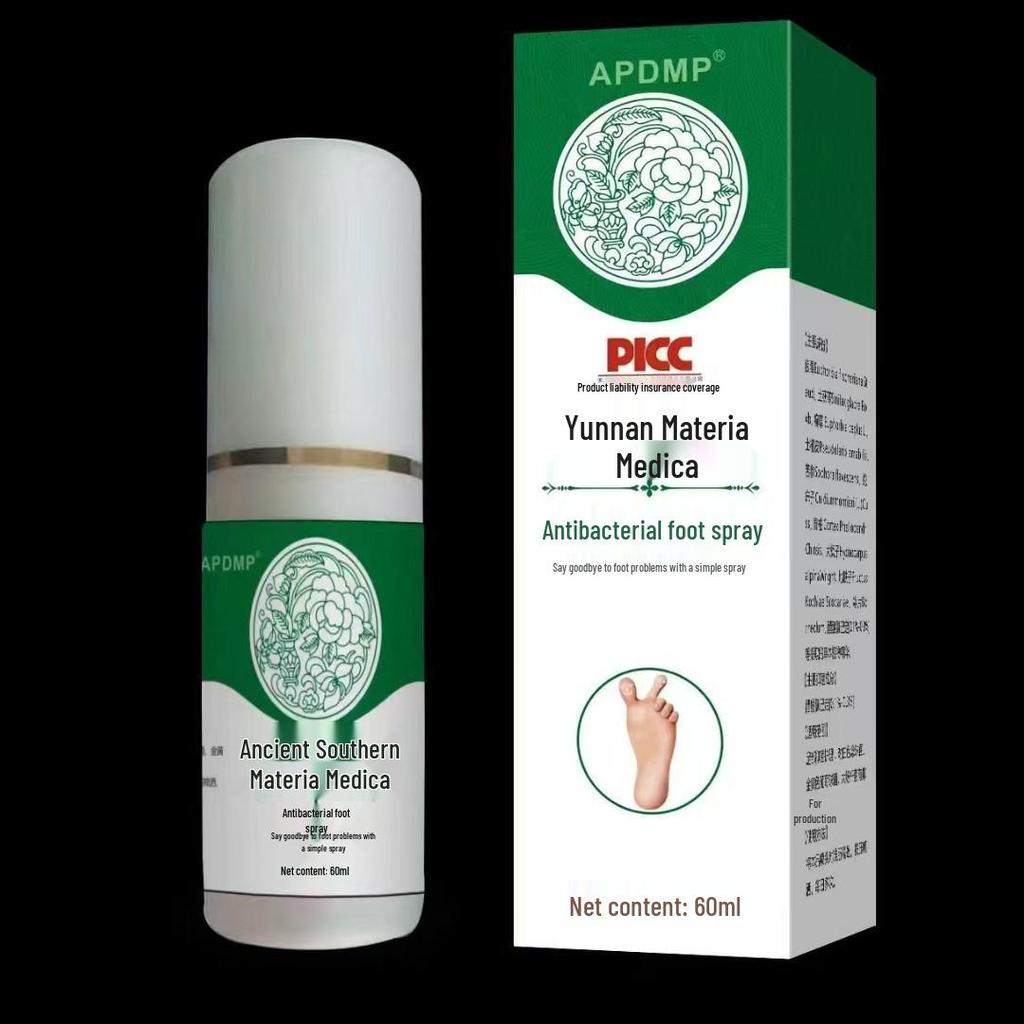 Yunnan Herbal Foot Care Spray for Odor, Sweat, Itch, and Athlete's Foot Treatment