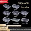Thick Clear Disposable Rectangular Bento Box with Lid - Food-Grade Plastic