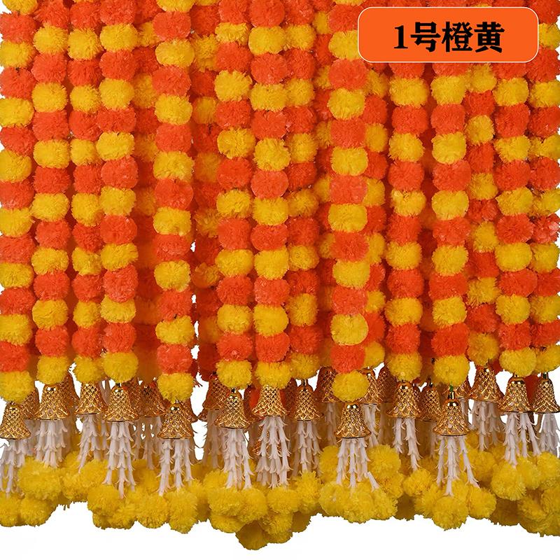 Mexican Dia De Muertos Flower String Artificial Marigolds Diwali Day Of The Dead Festival Decoration Simulation Silk Flower