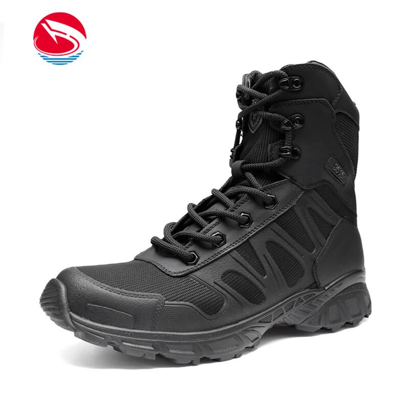 

Jihua 3515 Men s High-Top Tactical Outdoor Boots