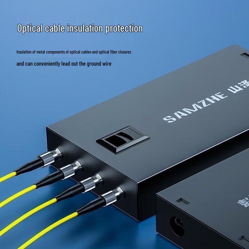 Sanze 12-Core Multimode SC Rack Fiber Optic Terminal Box