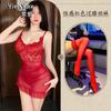Sexy lingerie sexy perspective lace slim nightdress charm tulle hollow beautiful back irregular loungewear