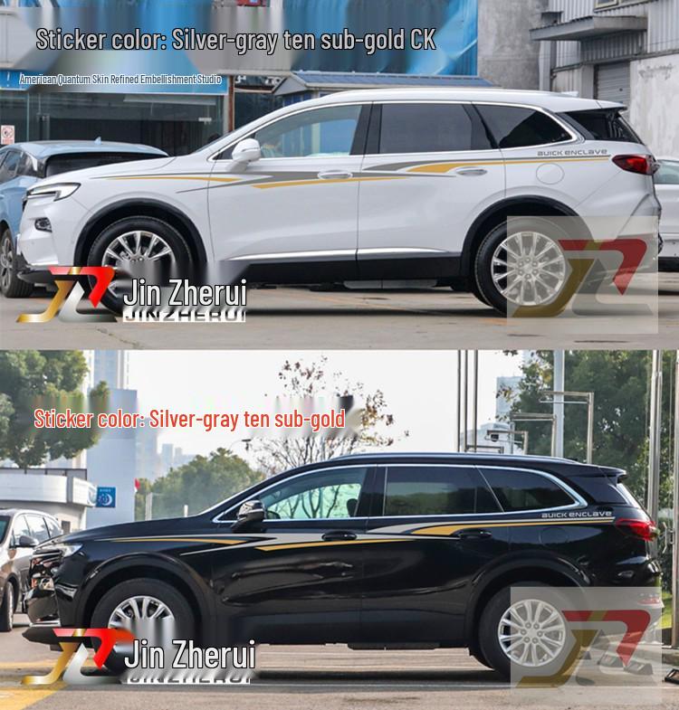 

Декаль-пинстрайп на поясную линию Buick Enclave для украшения автомобиля