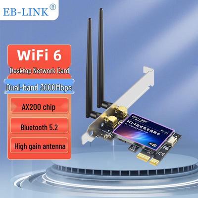 EB-LINK Intel PCI-E Desktop WiFi Network Card (CN Version)