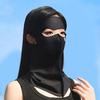 Sunscreen Face Guard Full Coverage 3D Design Breathable All-season Face Protection Cover for Winter Outdoor Cycling
