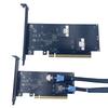 GPU Expansion Card Heat Dissipation Design SFF-8654 8i PCIe Split Adapter Dual Power Supply (PCIe + 6PIN DC) for External GPU