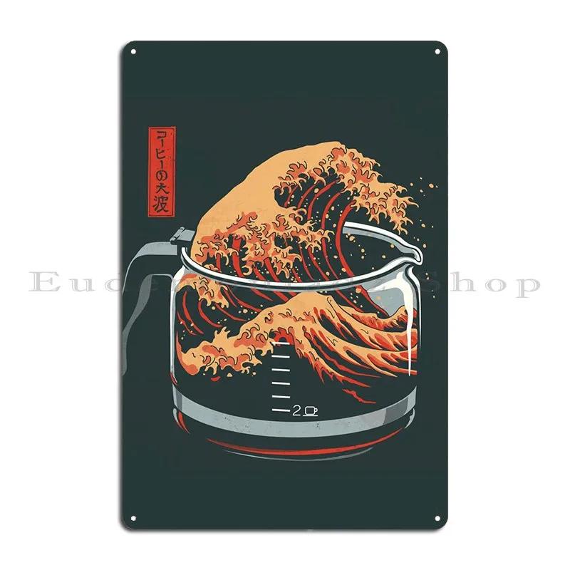 Die Große Welle des Kaffees Metallschilder Garage Bedruckt Garage Kino Wandbild Blechschild Poster