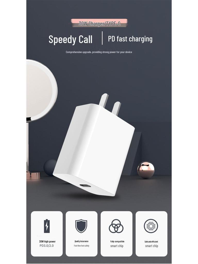 PD30W 3C Certified Fast Charger for Apple 16 Pro - Compatible with Chinese, US, and European Standards