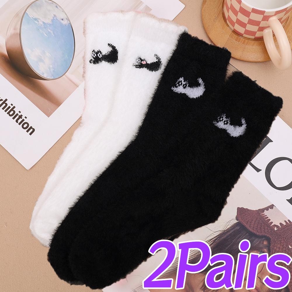 3Pairs Cute Cat Mink Velvet Socks Autumn Winter Hosiery Thickened Plush Warm Thicken Sleep Thermal Home Floor Fluffy Fleece Sock
