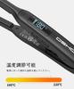 DSHOW Mini Hair Iron, Straight & Curl, 2-Way, 9mm, Unisex, 160-220°C Temperature Control, LED Screen, International Compatible, Auto-Off