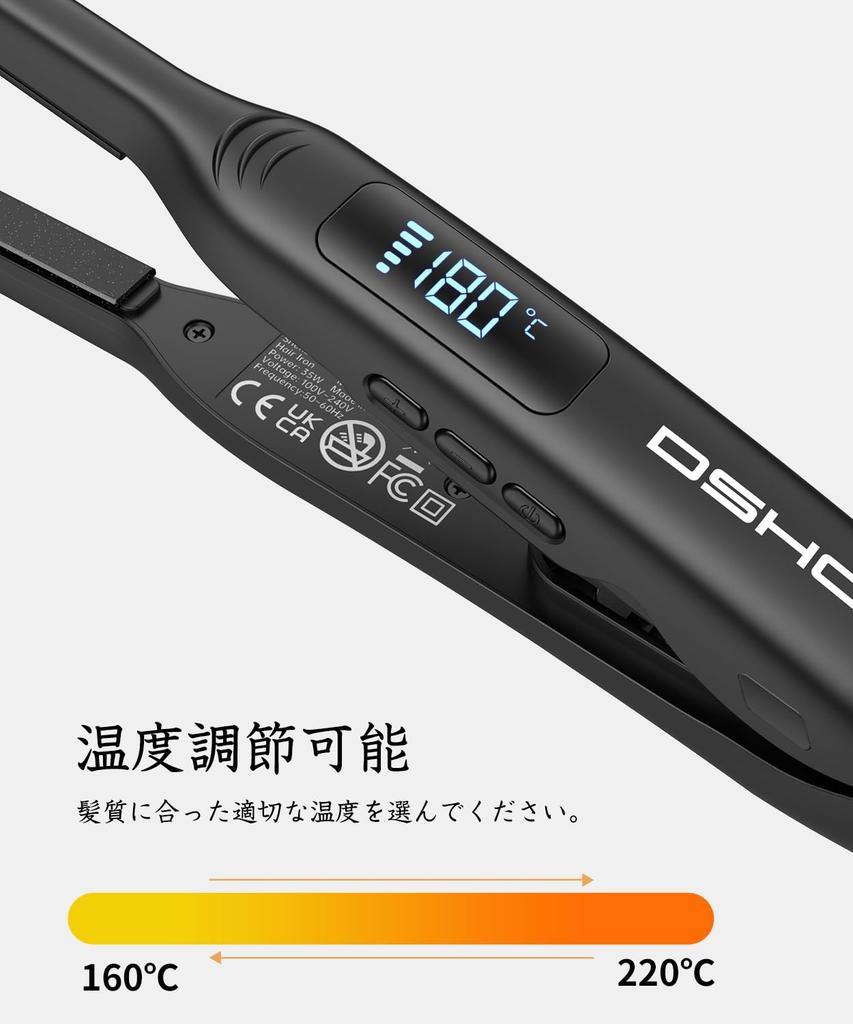 DSHOW Mini Hair Iron, Straight & Curl, 2-Way, 9mm, Unisex, 160-220°C Temperature Control, LED Screen, International Compatible, Auto-Off