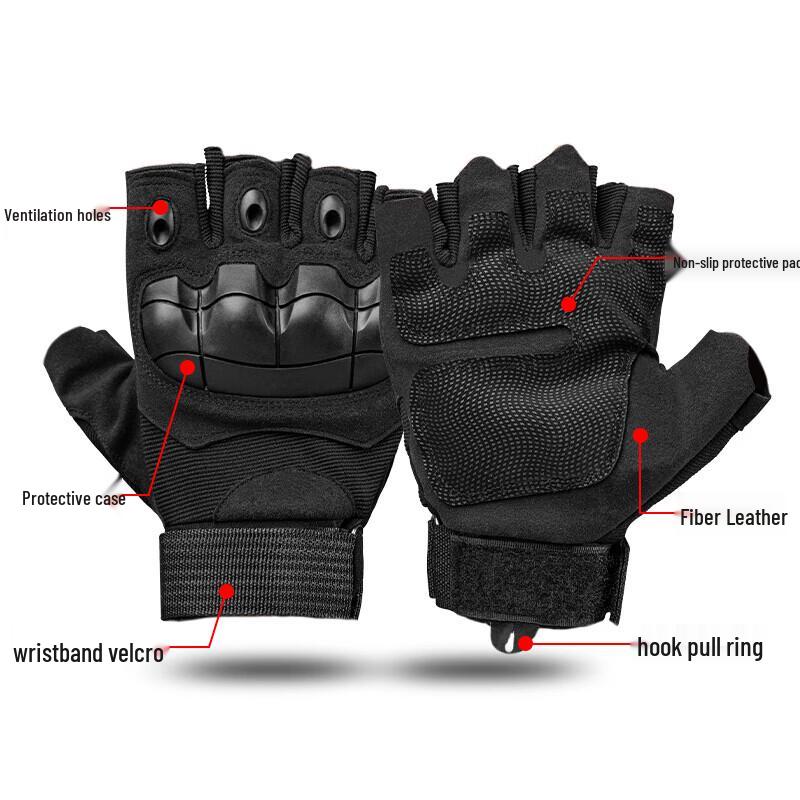 XinYuanTuo Tactical Half-Finger Hard Shell Gloves