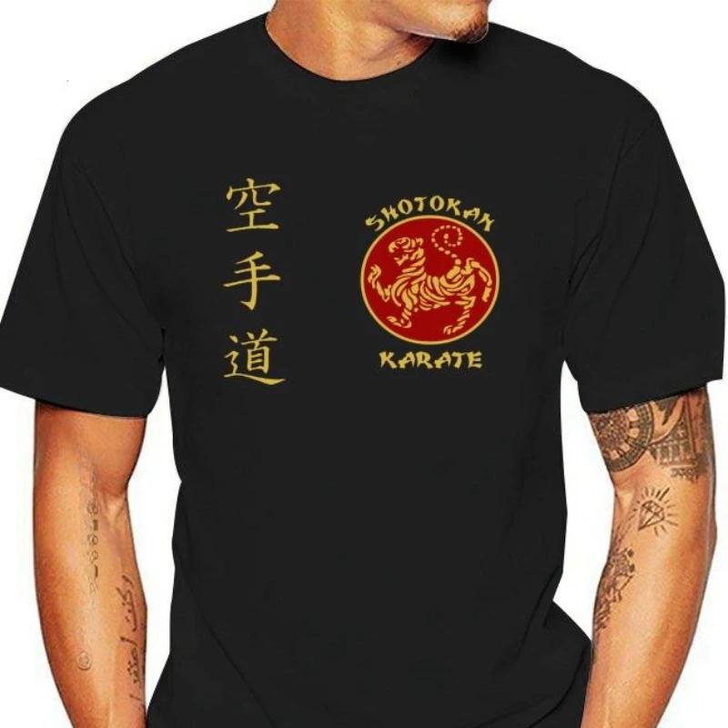 Maglietta con Logo Tigre Karate Shotokan