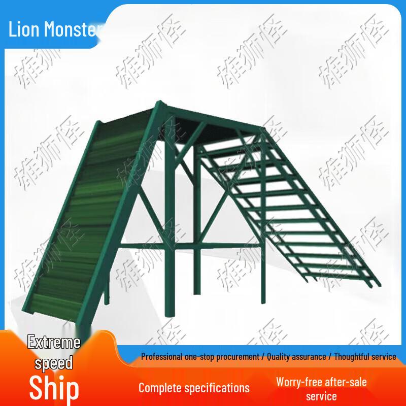 Dog Obstacle Training Equipment Set
