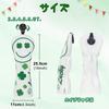 CRAFTSMAN Utility Single Headcover with Number Tags Cute Clover Smile Design Cover, (2, 3, 4, 5, 6, UT), Elastic,