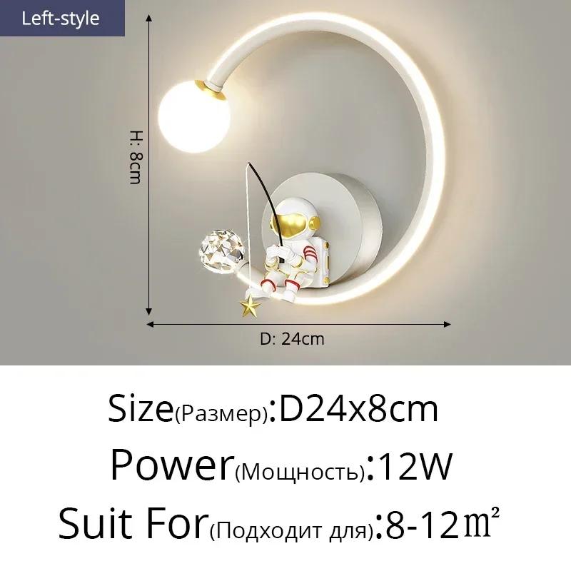 Cartoon-Hintergrund-Wand-LED-Leuchten Moderne minimalistische Astronaut Schlafzimmer Nachttischlampen für Zimmer Kinder Haushaltsgeräte