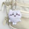 Cute Cute Giyka Frog Doll Plush Sauqi Doll Pendant Plush Toy College Entrance Examination Doll Reward Gift