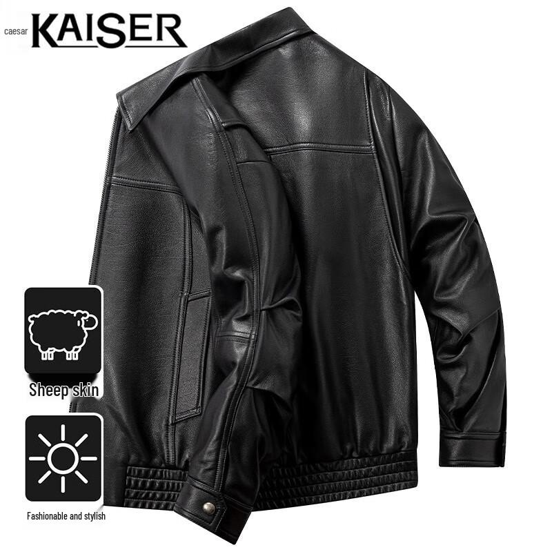 

KAISER Мужская куртка из овчины с лацканами 3XL