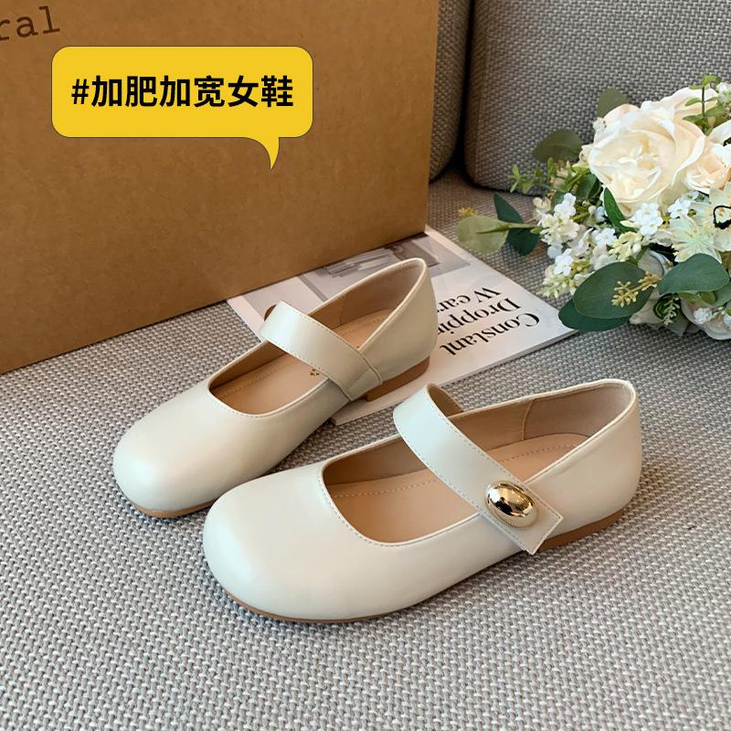 

Versatile Mary Jane shoes spring new single shoes shallow flat shoes fattened and widened large size women s shoes 35 абрикосовый