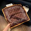 Sen green flower print fresh imitation silk scarf premium versatile square scarf neck protection scarf trendy headscarf scarf women